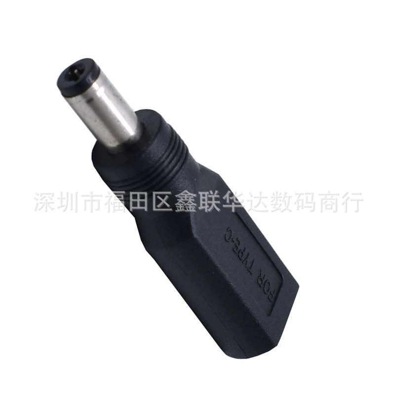 Адаптер USB Type-C, female to DC 5.5x2.1mm, зарядный адаптер