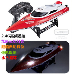 ��Ӎ��HJ806ˮ����ك�ͯ�b�ش�늄�ͧ܊Ş��ͧ��ߴ���ҹ������