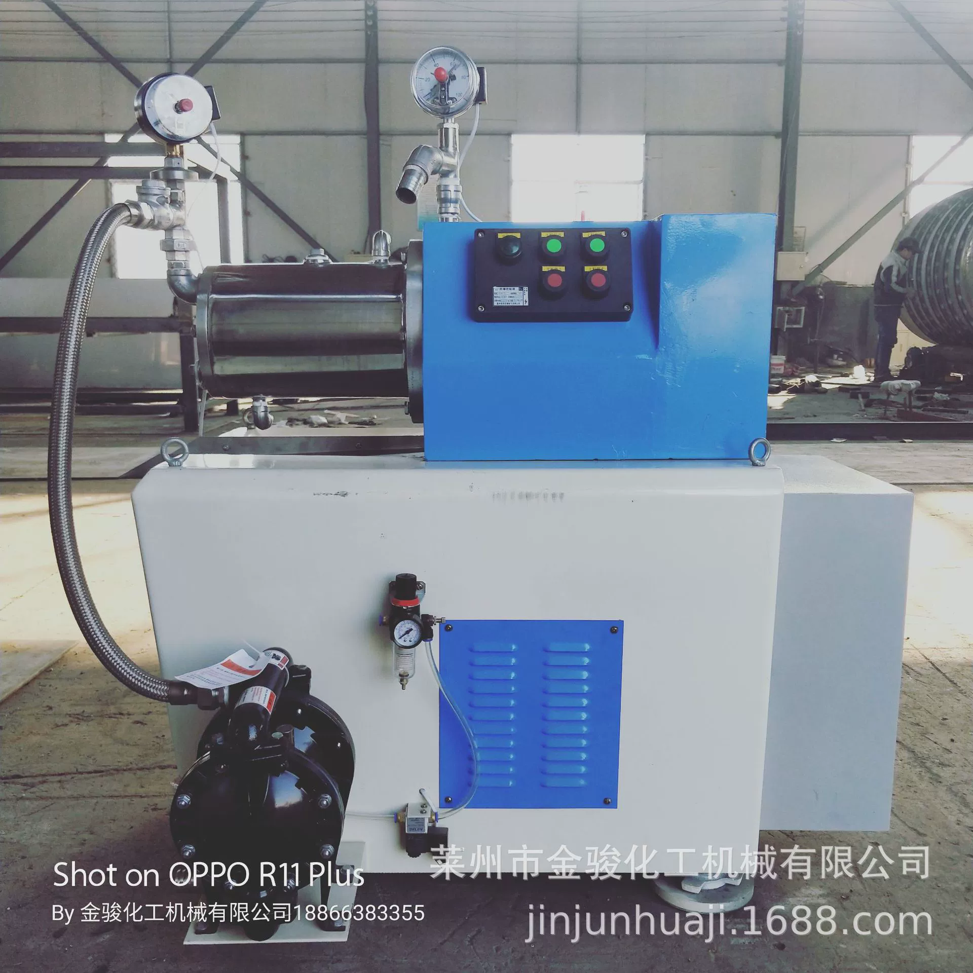 Нано-керамическая горизонтальная шлифовальная машина, литий-железо-фосфатная шлифовальная машина, взрывозащищенная шлифовальная машина с красковым покрытием