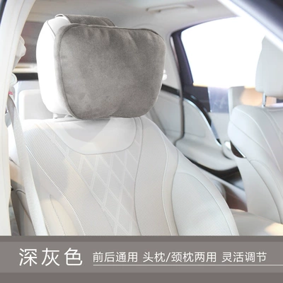 Headrest – Pillow, Neck Pillow, Lumbar Support - dark-gray-headrest