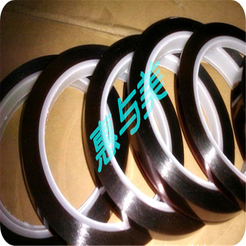 3m850G金色耐高温耐溶剂密封标识编码拼接接驳胶带