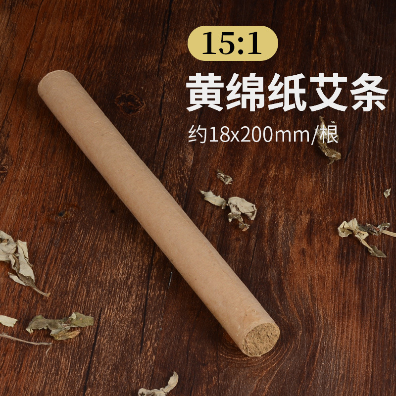 Мокса-палочка из кофейной бумаги