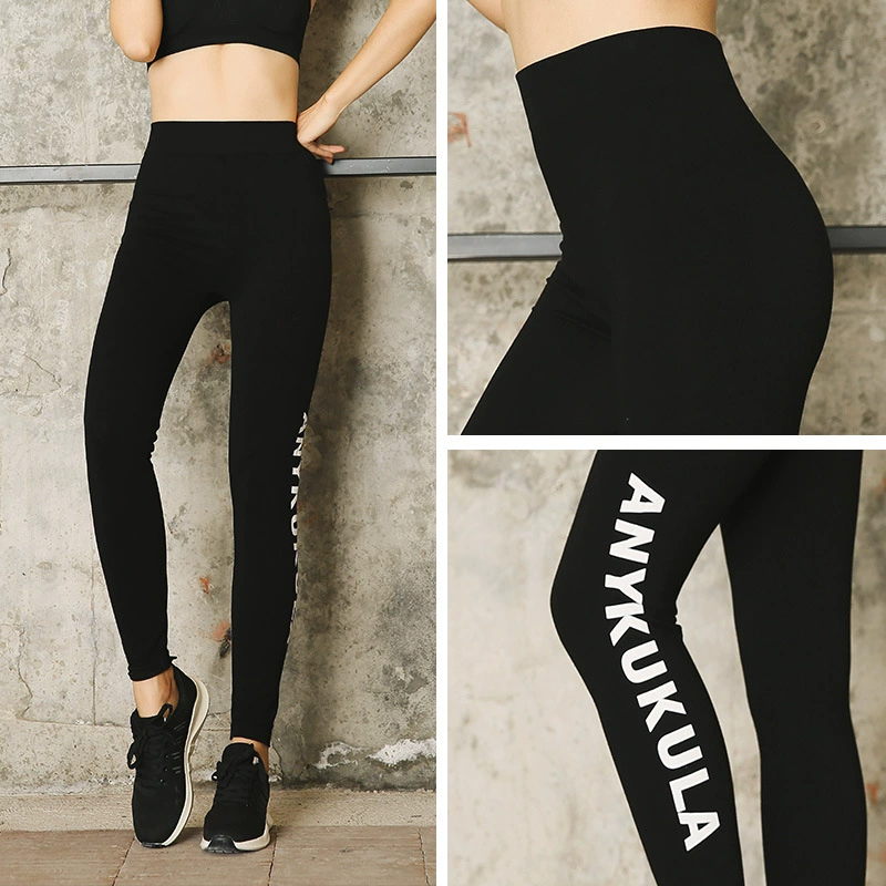 2023 новые весенне-Осенние модальные брюки до щиколотки, эластичные леггинсы с принтом маленьких букв для женщин