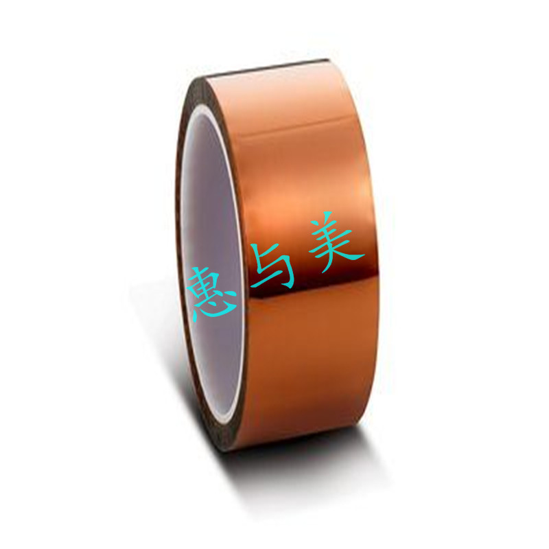 3m1258抗静电耐高温晶圆制程固定胶带无尘室包装清洁胶带