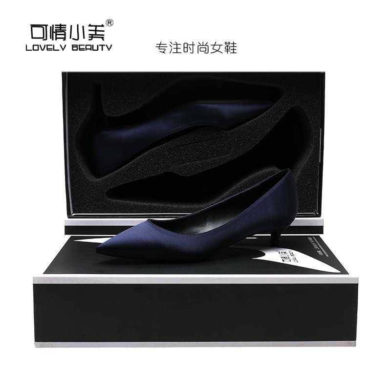 Keqing Xiaomei 2026 New Style Pointed Toe Stiletto French-Style Girl High Heels 3cm Low Heel Dark Blue Satin Shoes