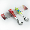 Disney, children's tableware for food, cartoon handheld spoon for elementary school students stainless steel