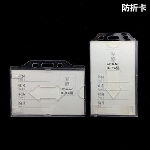 ����B-026͸�����ۿ���Ӳ�|B-027�������ÿ���ps������B7���׿���