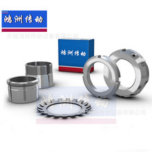 H2313 �F؛�����o����  �~�� ��ж�� ��ĸ