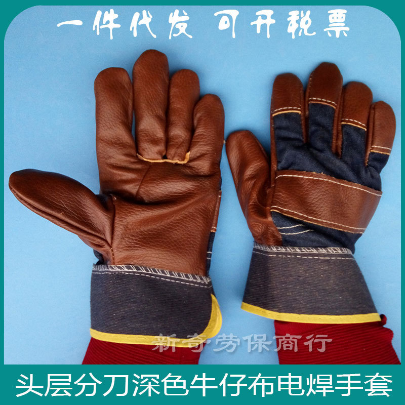 分刀头层皮短电焊手套 牛仔布家私皮 短款牛皮电焊手套