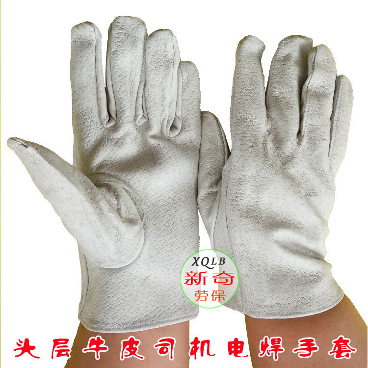 批发头层猪皮电焊手套短款白色全皮司机焊工手套