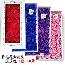 鲜花花艺制品;其他;其他婚庆用品