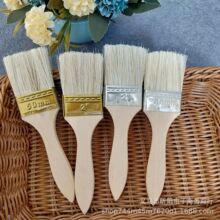 ����ˢ����ˢ����ˢ���iëˢ���l���I��ˢ�z�Lë�Ӻ�ܛëСˢ��