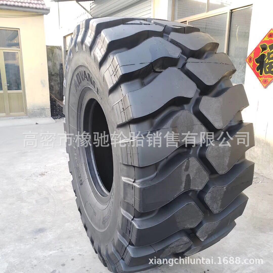 异形装载机轮胎35/65-33 35/65R33工程机械轮胎