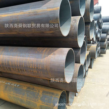 ����16Mn�o�p�� ��hQ345B�Ͻ�䓹� �ɶ� ���Gr6�͜؟o�p䓹�