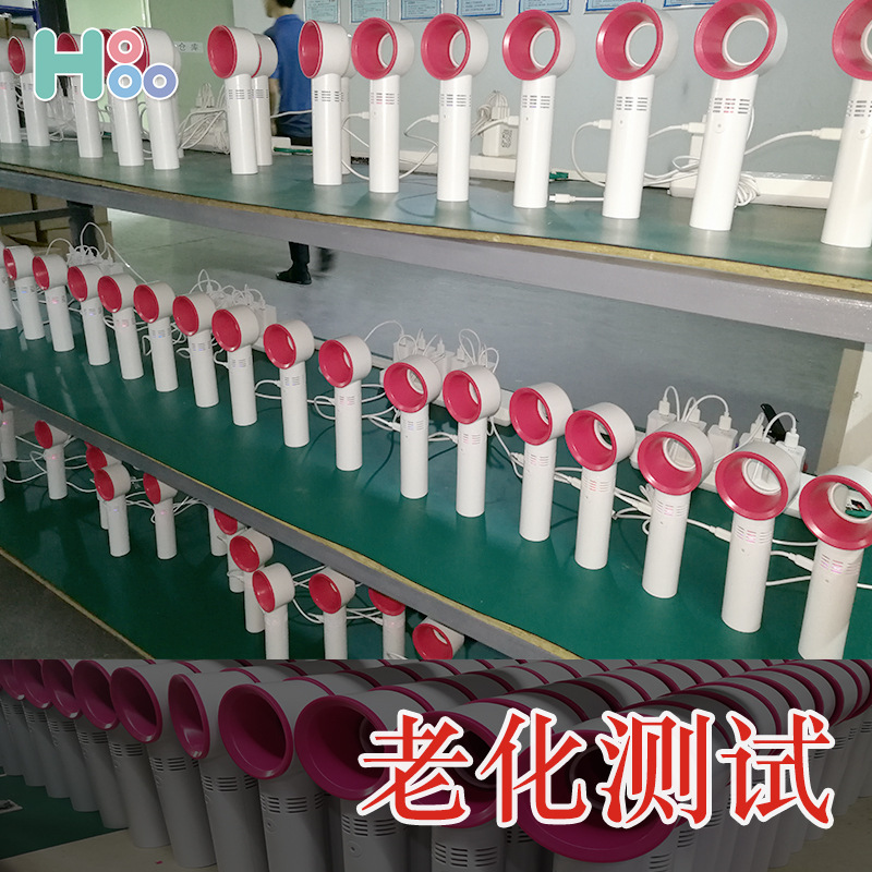 Brand HOHOOZERO9 Korean mini -leafless fan new creative quiet…