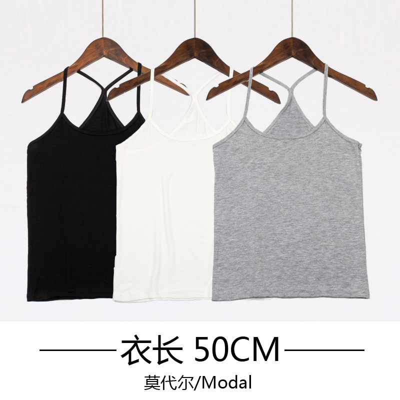 Y-shaped cross-belt modal camisole women's short inner Gray bottoming shirt top 50cm length