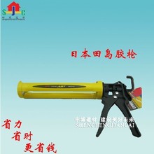 �ձ���u���z��CNV-JUST/CHN�����z���ܷ�ճ�Y�V�ܷ��z������ˮ