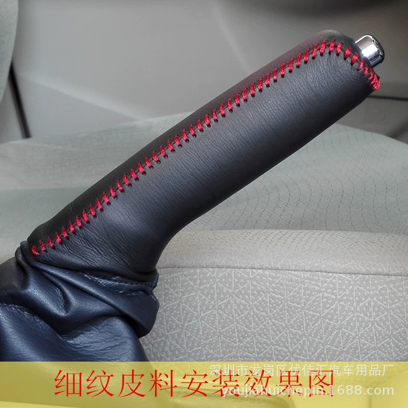 Honda Xinfeng Fan Lingpai Nine -generation Civic Fit Посадочная авто капельная кожа