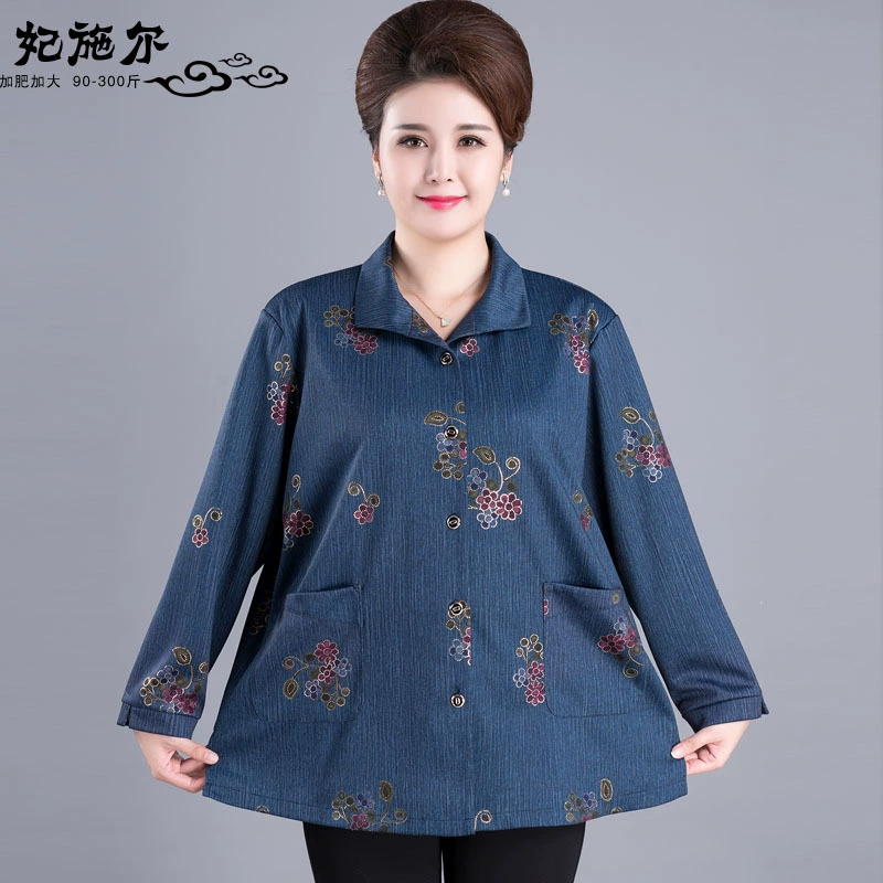 2010 Новый кардиган 2019 для среднего и пожилого возраста плюс Толстая куртка для мамы модная Толстая мама 12XL может носить маму