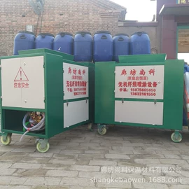 保温隔热材料;珍珠岩;砂浆