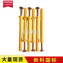 M8 M10Ûݽz СS~Û Û ݽz