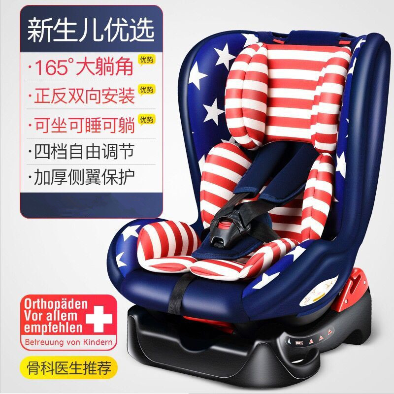 синяя звезда