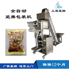 �N����ץ�������� ���Ѹɰ��b�C ���㶹 ���V�� 偰ͷQ�ذ��b�C