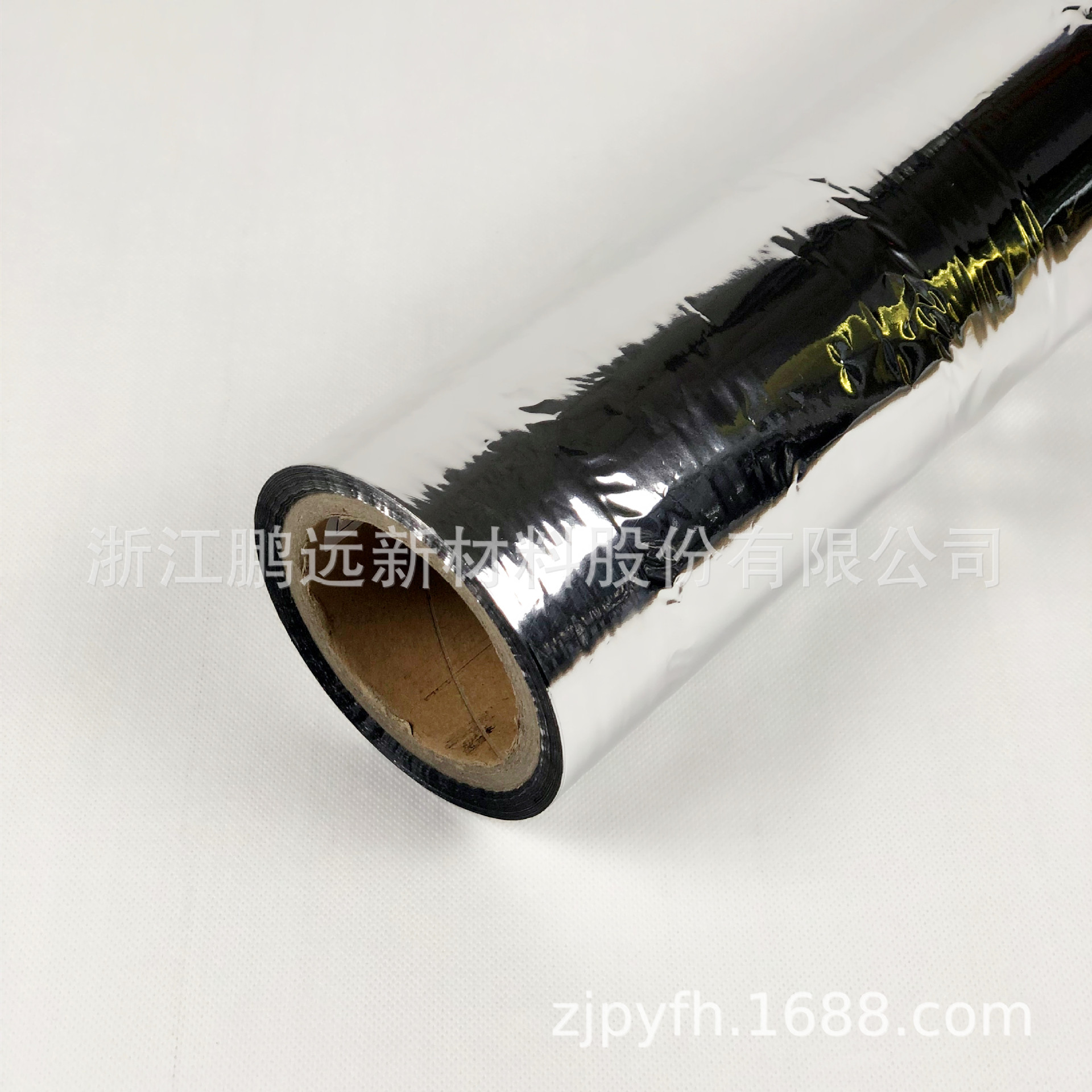 厂家现货直销彩色镀铝膜 pe淋膜包装袋礼品复合膜