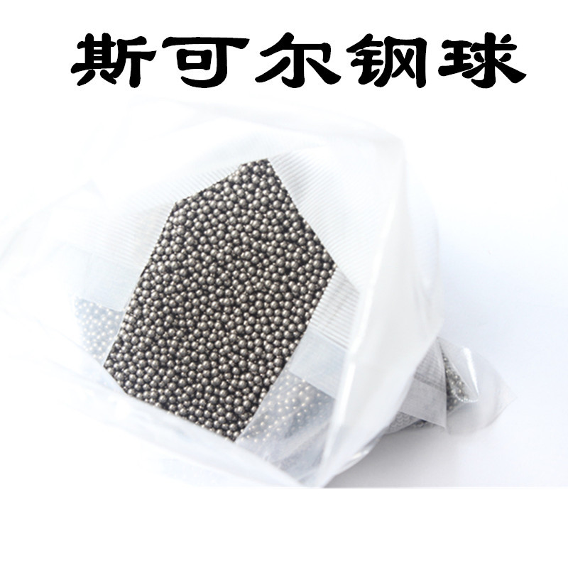 现货供应 1.1mm1.2mm 电子产品用微型钢珠 304不锈钢球