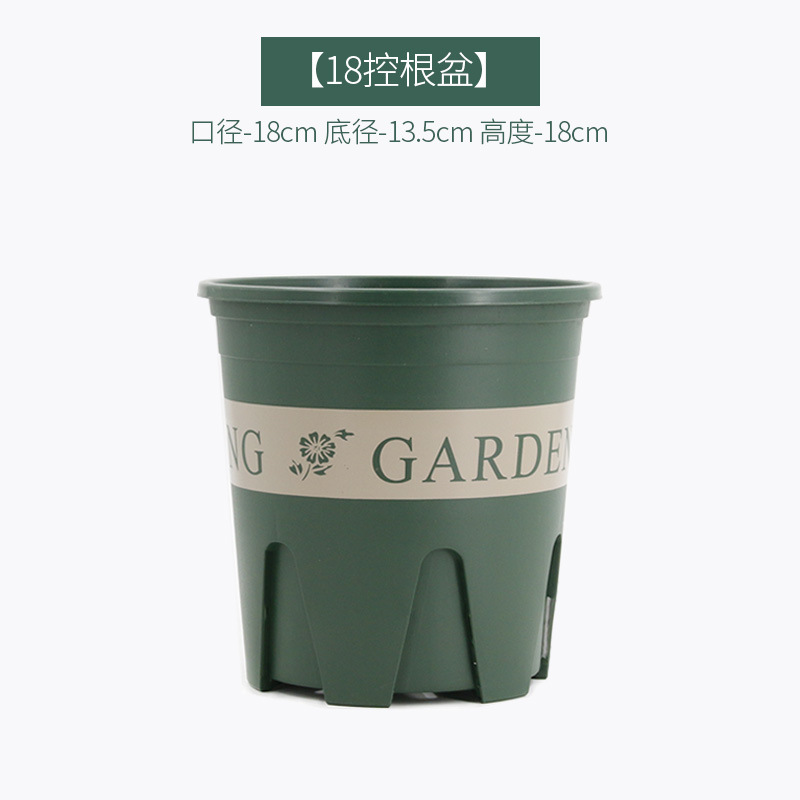 根のたらいのプラスチックの植木鉢の青山のたらいの月の季節のたらいの鉄線の蓮の栽培のたらいのガロンのたらいの卸売りのベランダは実用的です。|undefined