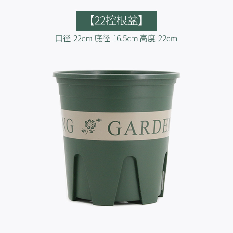 根のたらいのプラスチックの植木鉢の青山のたらいの月の季節のたらいの鉄線の蓮の栽培のたらいのガロンのたらいの卸売りのベランダは実用的です。|undefined