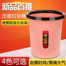 �Ӻ���Բ��ѹȦ��������Ͱ���ô������¨���������������ֽ¨