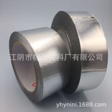 70΢���܄����X���z�� ��ճ63mm�X���zճ��HVAC�����̶��ܵ���