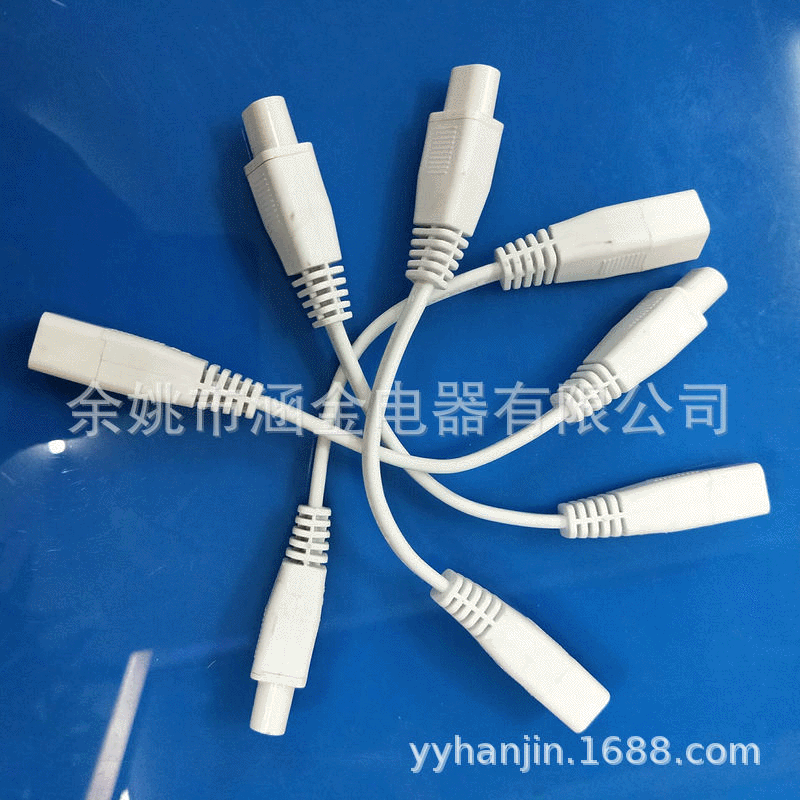 两级电源插头 公头母头对接插头 铜丝快速插头