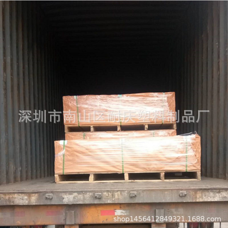 高硬度pet板材厂家 透明磨砂pet板材 高韧性耐高温pet板材