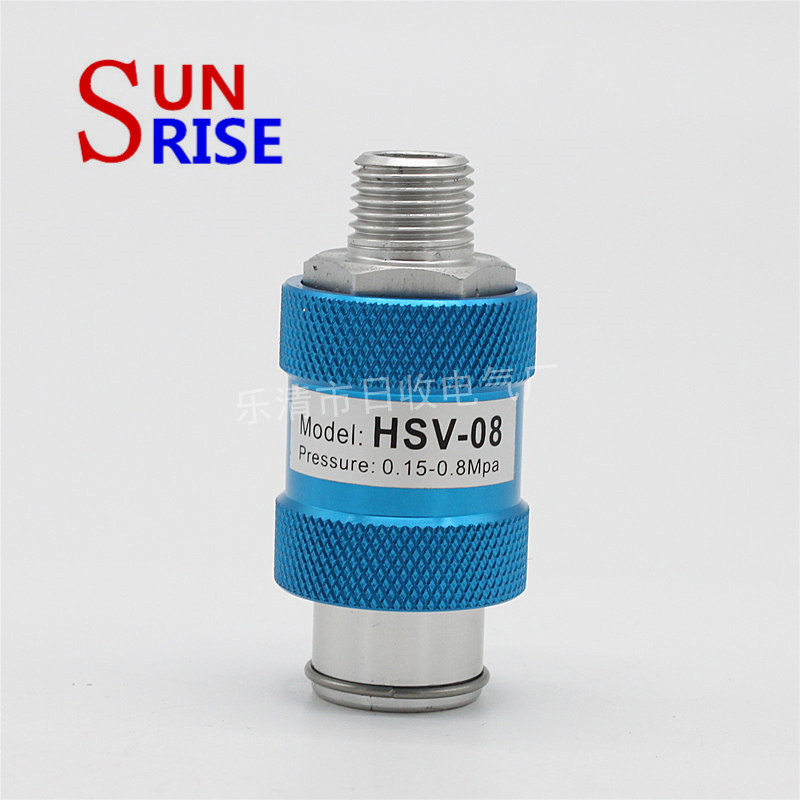 气动排气阀手控手滑阀手推阀门滑动开关内外螺纹HSV-06/08/10/15