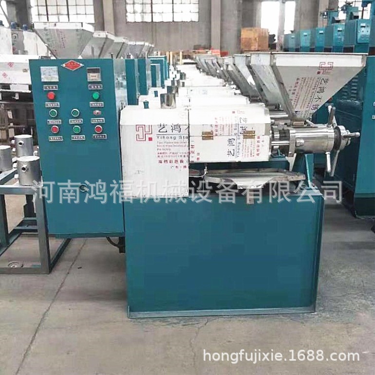 中型油坊全自动螺旋  油坊榨油机全套生产线 家用小型压油机