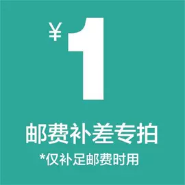 狗狗窝/笼/垫;狗狗清洁;美容台