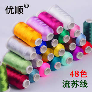 ���3�ɾ����z���K�� �ְѼ����K���Ӿ� DIY���K�p�@���ֹ�������