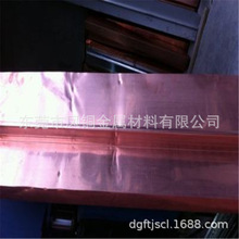 �ӹ�C5191�������~��Ƭ �ߏ���C5210-EH�����~���ձ��M�����~��