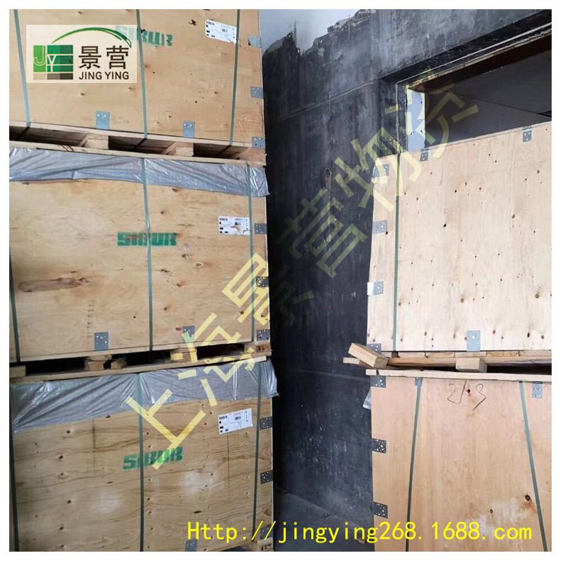 俄罗斯丁腈胶SKN-3365E