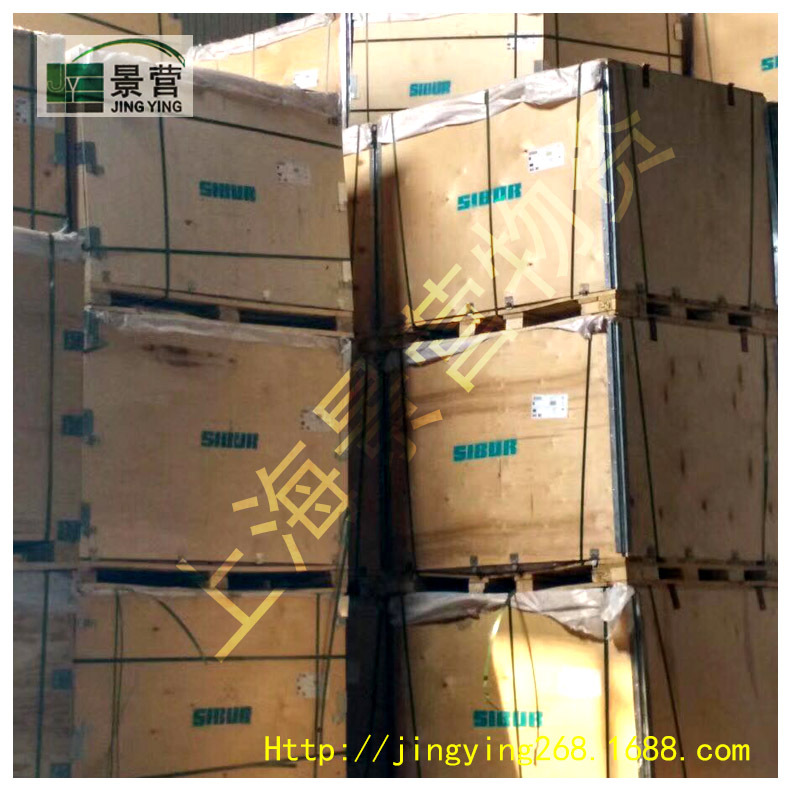 丁腈胶2665E 3365E 丁腈橡胶2665E 3365E