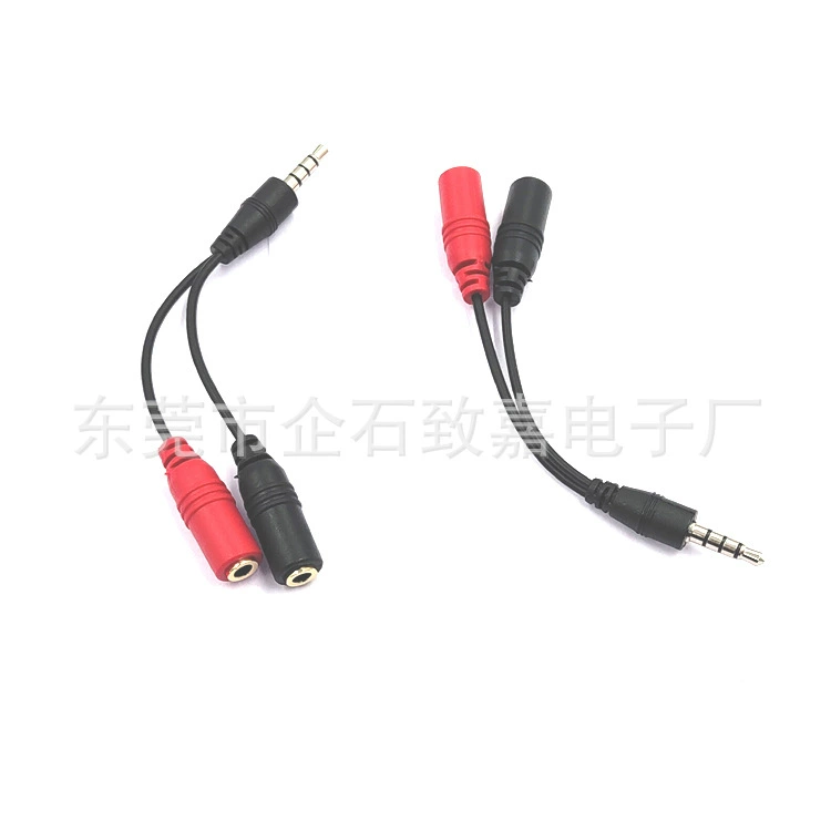 Индивидуальный 3,5 одиночный штекер 3,5 двойной женский переходной кабель мобильного телефона к микрофонной гарнитуре Женский адаптер