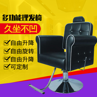 �r������ᔷŵ����ŵ����l�ΰl�Ȍ��ö��ͺ��d�߻؏�Ƥ�����l����