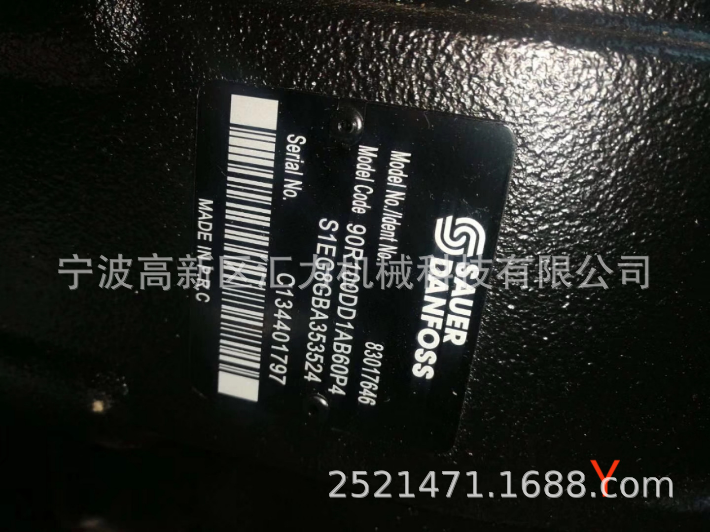 联合收割机90R075NA5NN80L3C7D03GLA424226液压泵