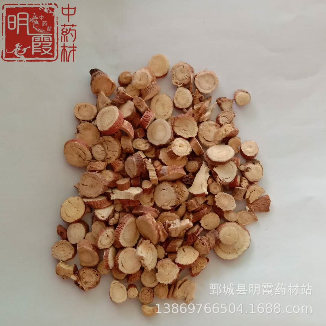 产地供应【甘草】1000克   批发零售供应中药材