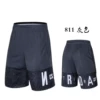 811 gray