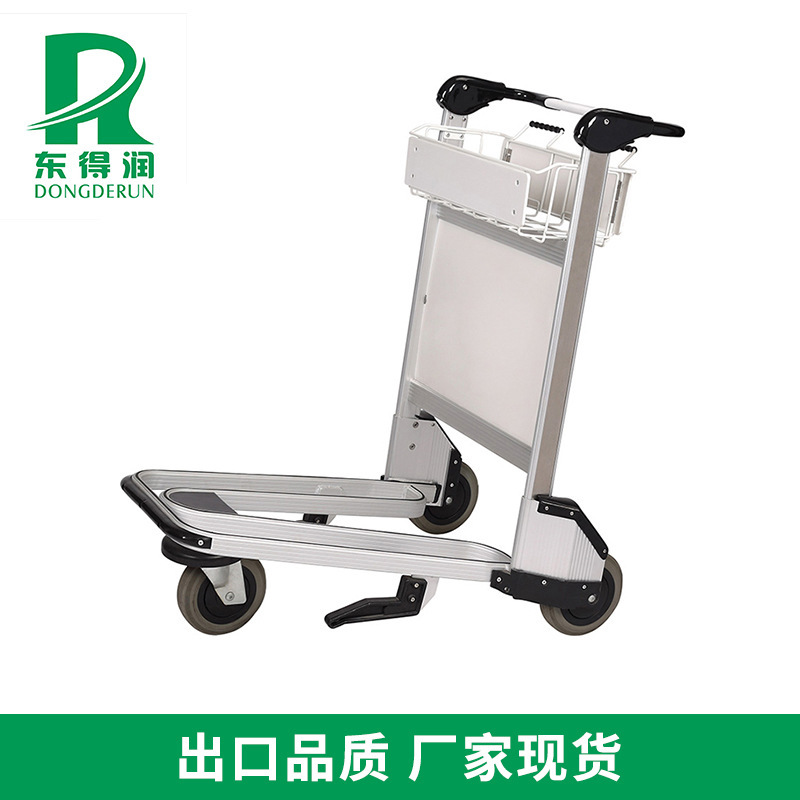 Aluminum Alloy Flat-Handled Airport Luggage Trolley Manufacturer, Three-Wheeled Airport Cart, Aluminum Airport Transport Cart with Brakes Aluminum Alloy Flat-Handled Airport Luggage Trolley Manufacturer, Three-Wheeled Airport Cart, Aluminum Airport Transport Cart with Brakes