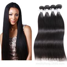 羳ٰlllֱlٰl9AHuman Hair Bundle˰lٰlŮ