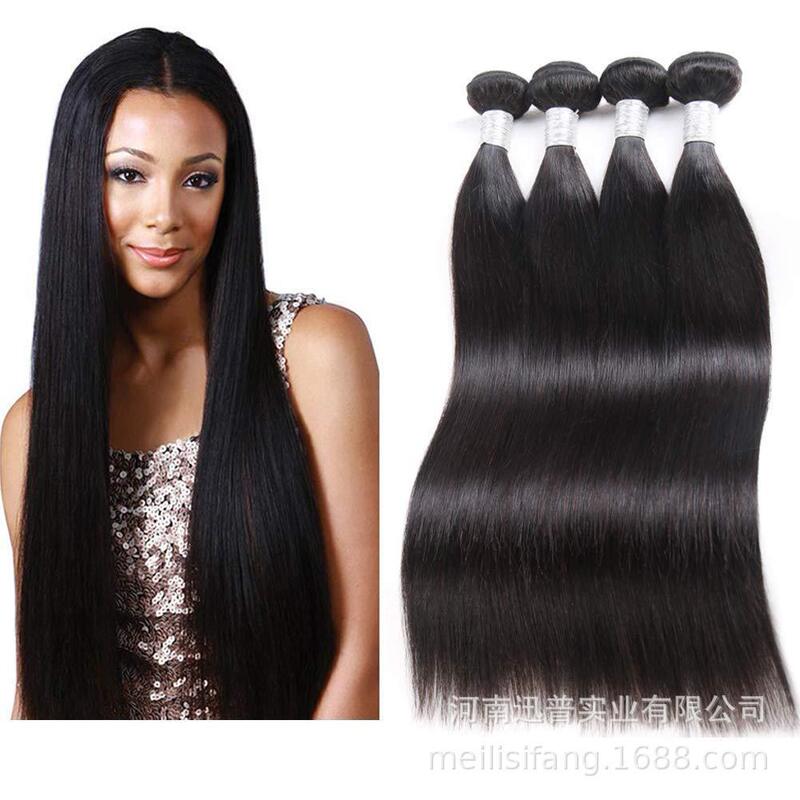 Cross Border Wig Real Hair Curtain Straight Hair Wig 9ahuman Hair Bundle Brazil Real Hair Wig Women